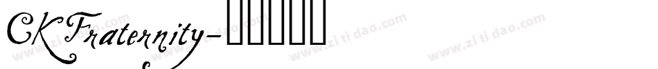 CK Fraternity字体转换